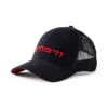 Czapka typu trucker z logo, z siateczkowym tyłem